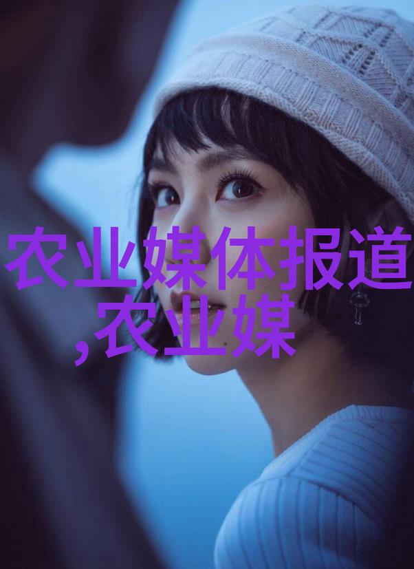 附近花木场种植基地春日绽放的绿色家园