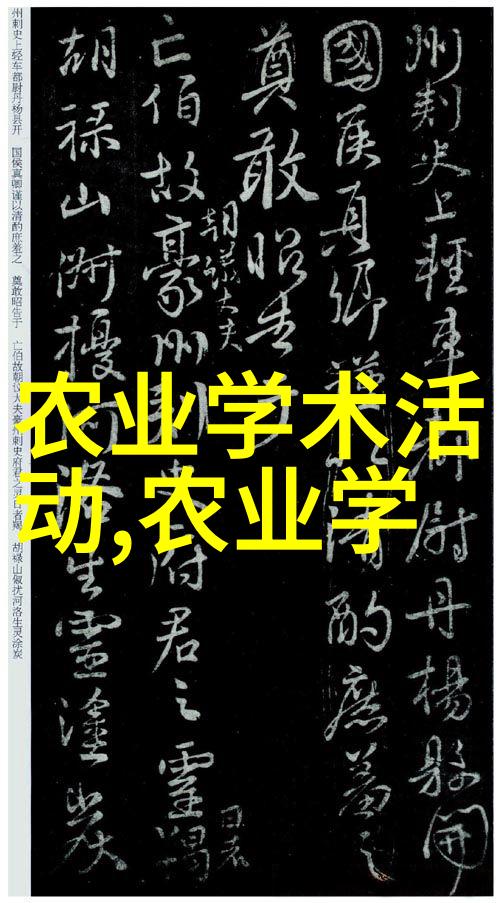星恋宠姬幻想星际恋人与宠物的奇幻冒险