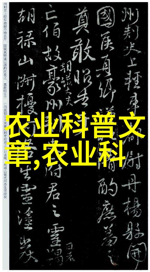 当年收益的药材有哪些古代医药中高价值的草本植物