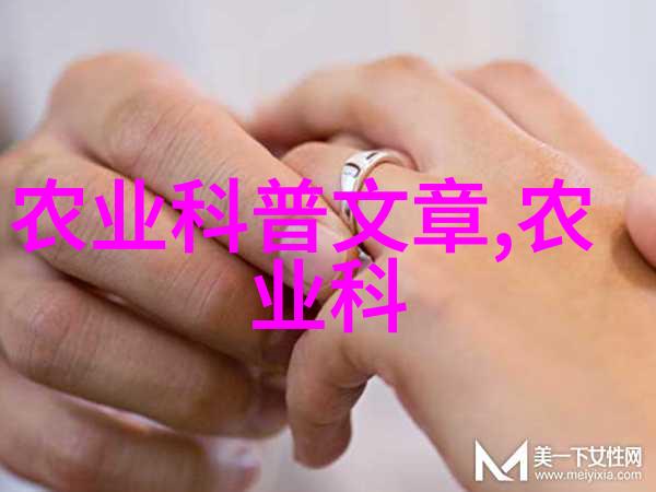 春日绽放的花海探秘多年生木本花卉的魅力