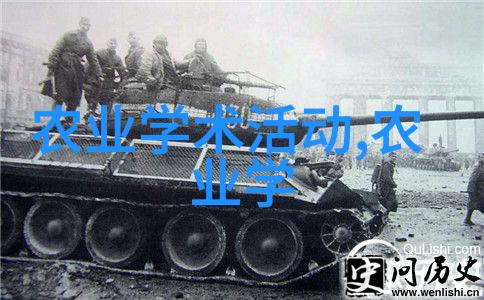 药材园翠绿的宝库