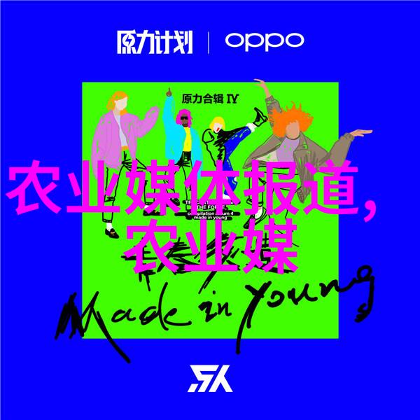 美丽新世界作者赫伯特乔治威尔斯关于英式下午高潮的一个小插曲