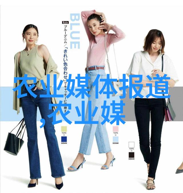 生活中的植物精灵介绍农村常见中草药300种