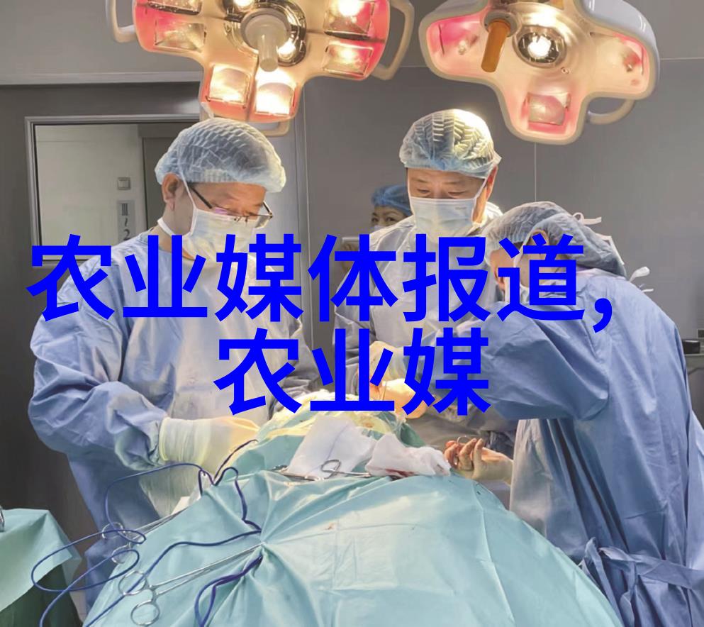 探索-迈开腿我可以尝尝你的小森林解密自然视频中的秘密