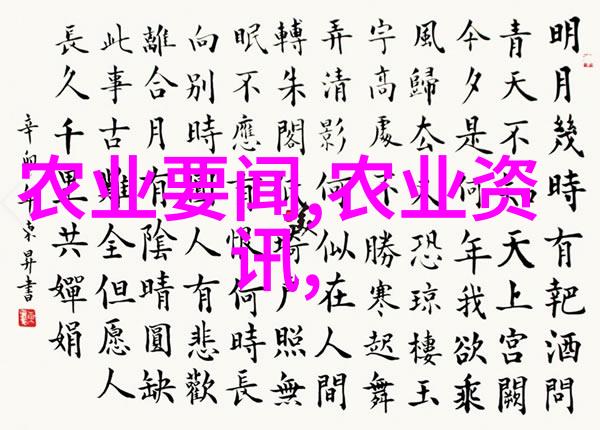 茶香中藏药揭秘古方之谜