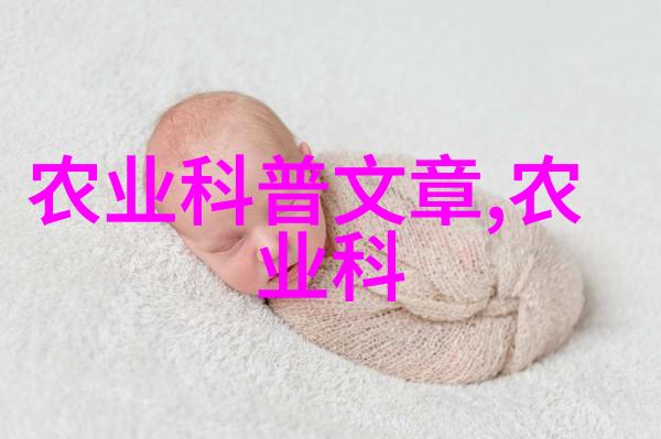 探秘敕勒川穿越历史的河流与民族的命运