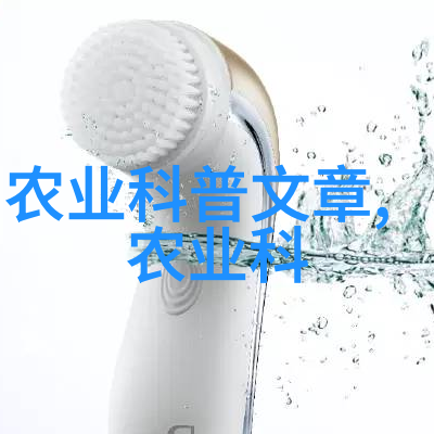 如何规划一个高效的羊场布局