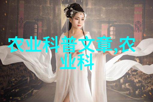 从古到今的茶艺演变PPT课件设计中应注意哪些要点