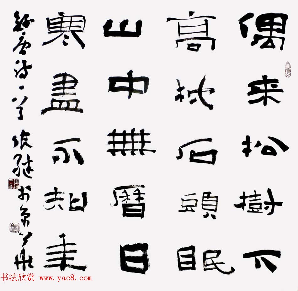 安全操作指南如何正确处理死或受伤的蜜蜂数量多的问题