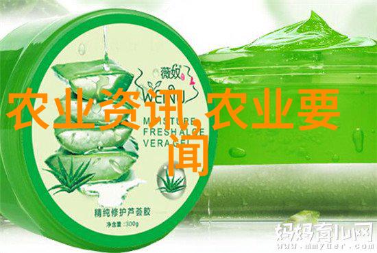 探秘真菌世界从微小的食物链中发现奇迹