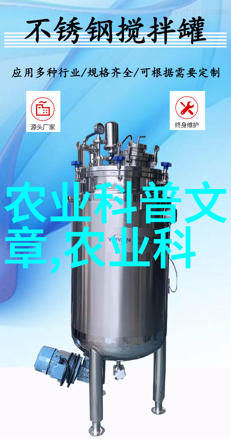 逃跑的故事