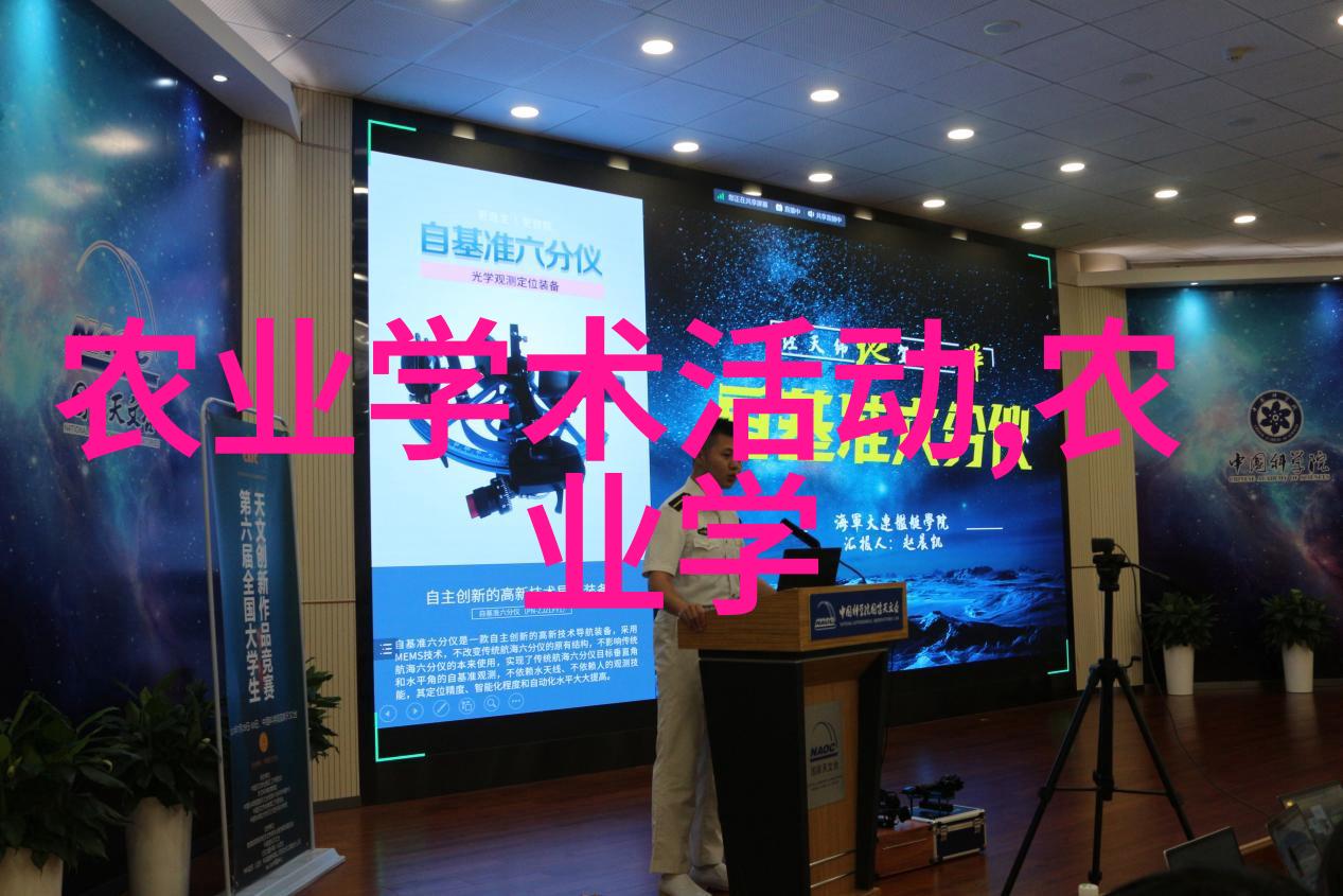 金黄色梦想的源头玉米种子的秘密故事
