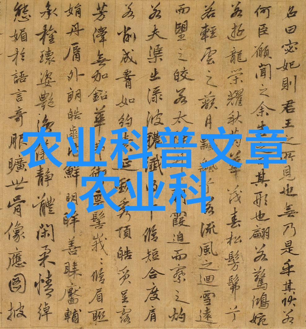 花开富贵种植大师让我们一起在基地里追逐笑声与花香