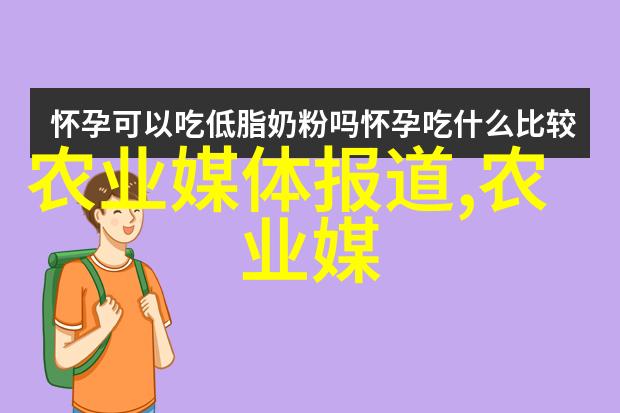 现种什么果树赚钱快-选择利润丰厚的果树实用指南