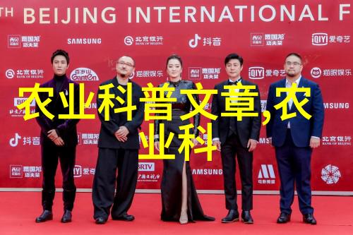 镇宅辟邪的十大树木让你的房子不再是幽灵聚集地