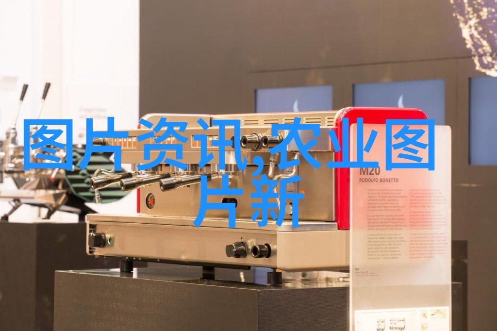 苗木管理软件专业园艺工具绿化养护系统