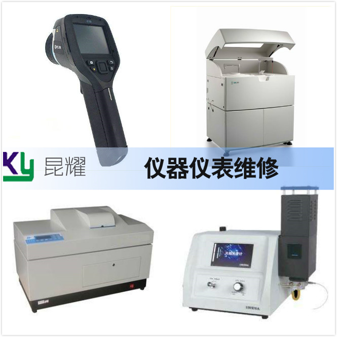 探索化工仪器网连接未来化学实验室的桥梁