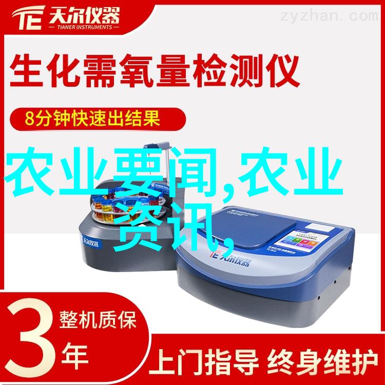 2022年高效养殖业选择优质蛋鸡养殖技术