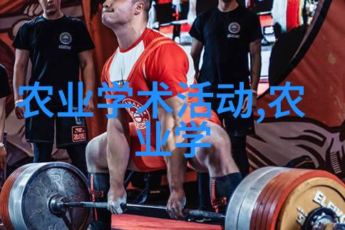 家畜养殖小贴士如何正确管理牛羊的饮水问题