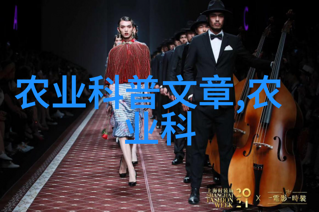 四叔我的守护天使