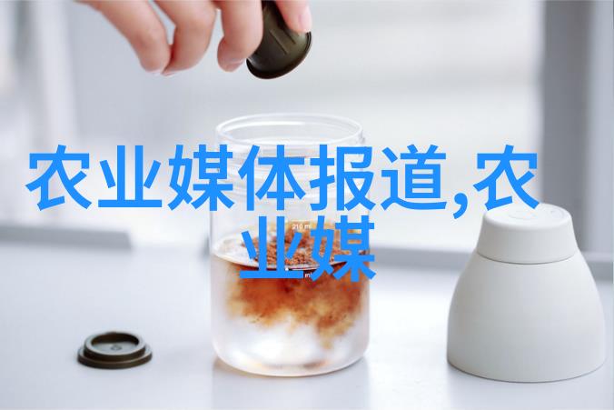 中药材黄姜种植技术黄姜栽培方法黄姜生长周期黄姜病虫害防治黄姜土壤需求