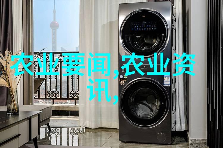 春意盎然的园中趣探索苗木花卉的魅力与艺术