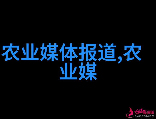 高效药材种植选择利润最大化的秘诀