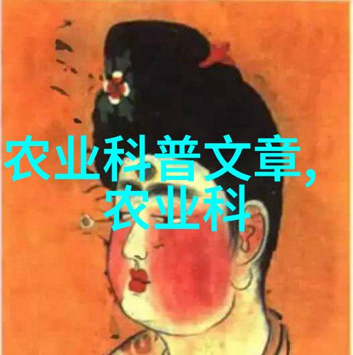 新兴技术如大数据物联网对连翘种植有什么促进作用
