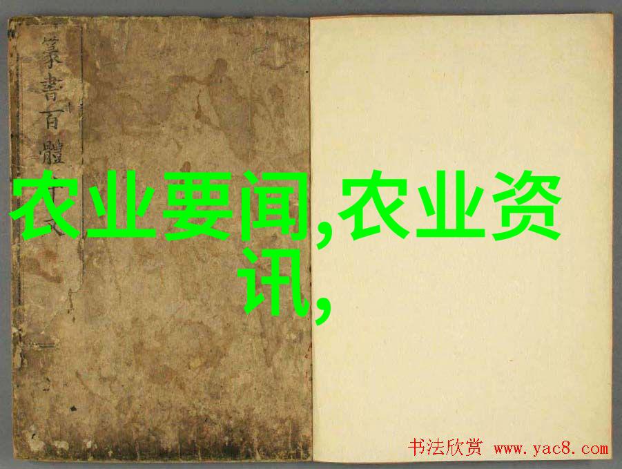 苗木种类可分为哪三类-树木灌木和藤本植物的多样性探究