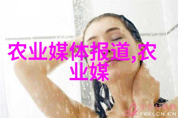 2020养殖业什么最赚钱农村 - 农村新宠揭秘2020年最赚钱的养殖项目