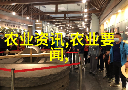 花开凋落的梦想园艺专业背后的秘密