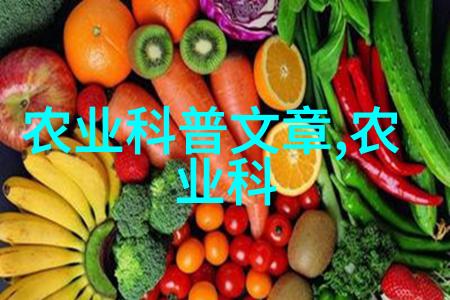 龙井茶采摘特点探索自然中的茶树奇迹