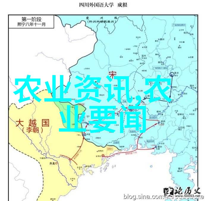 水天一色人工养鱼场的逆袭故事