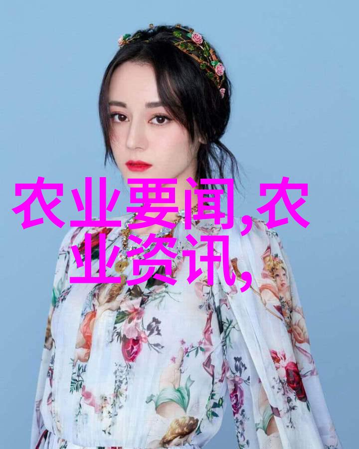 教教育部最新发布的学前教育法规对未来的影响有何预期