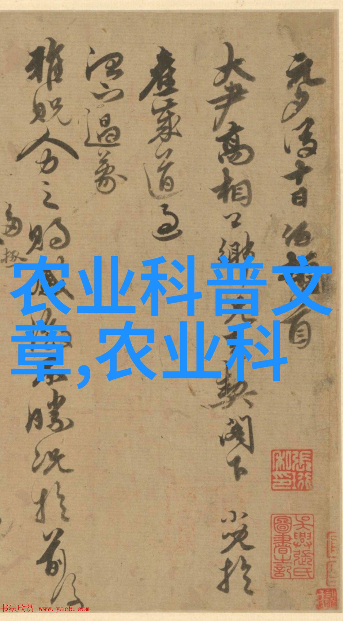 牛场智慧牧群管理之道