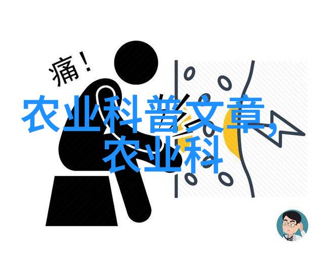 绿手指的选择一份简单引领盆栽水果种植的指南