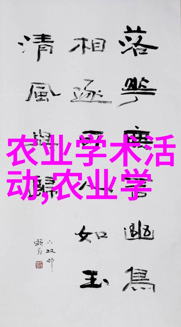 如何在年龄大了之后找到更好的工作机会