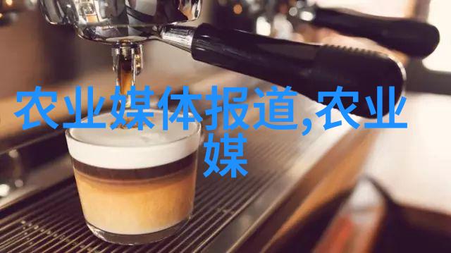 农民养殖什么能挣钱我来告诉你一个绝对赚钱的秘籍