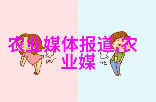 最易于栽培的水果之选开启家庭园艺新篇章