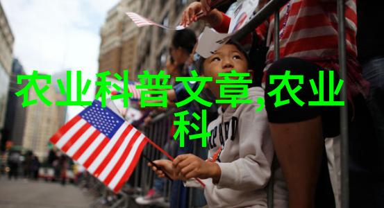 山东十大花卉批发基地我来给你介绍一下鲜花海的秘密花园