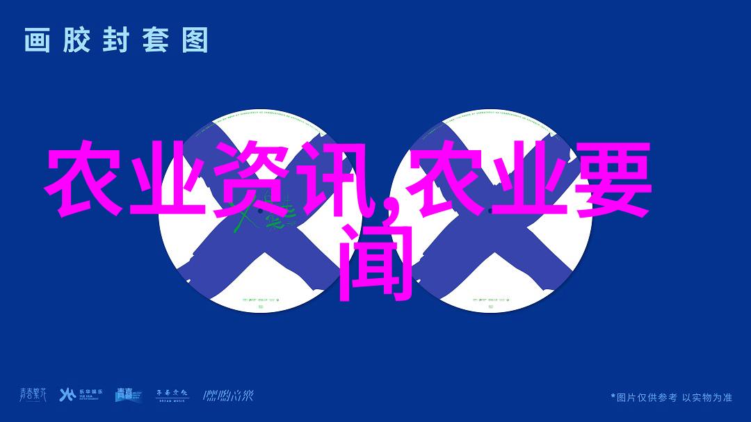 羊群里的财富之谜30只母羊一年间的逆袭