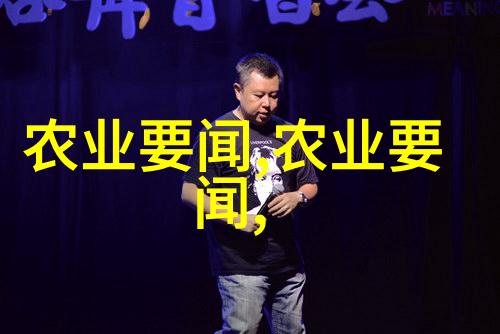 鱼类疾病的感官鉴别