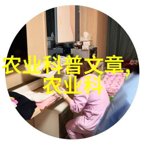 二氧化氯发生器原理与工作机制解析