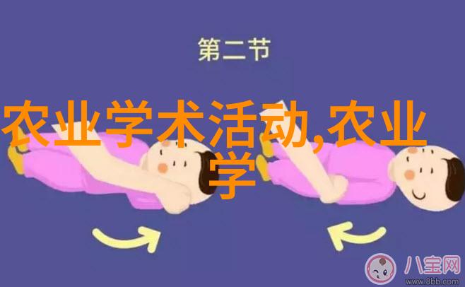 雪花下的菜园记忆中的冬日青蔬