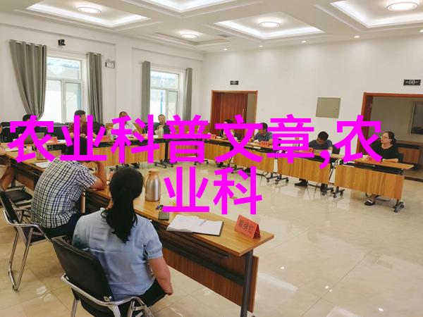 2023年十大暴利药材种植热门作物分析与投资策略
