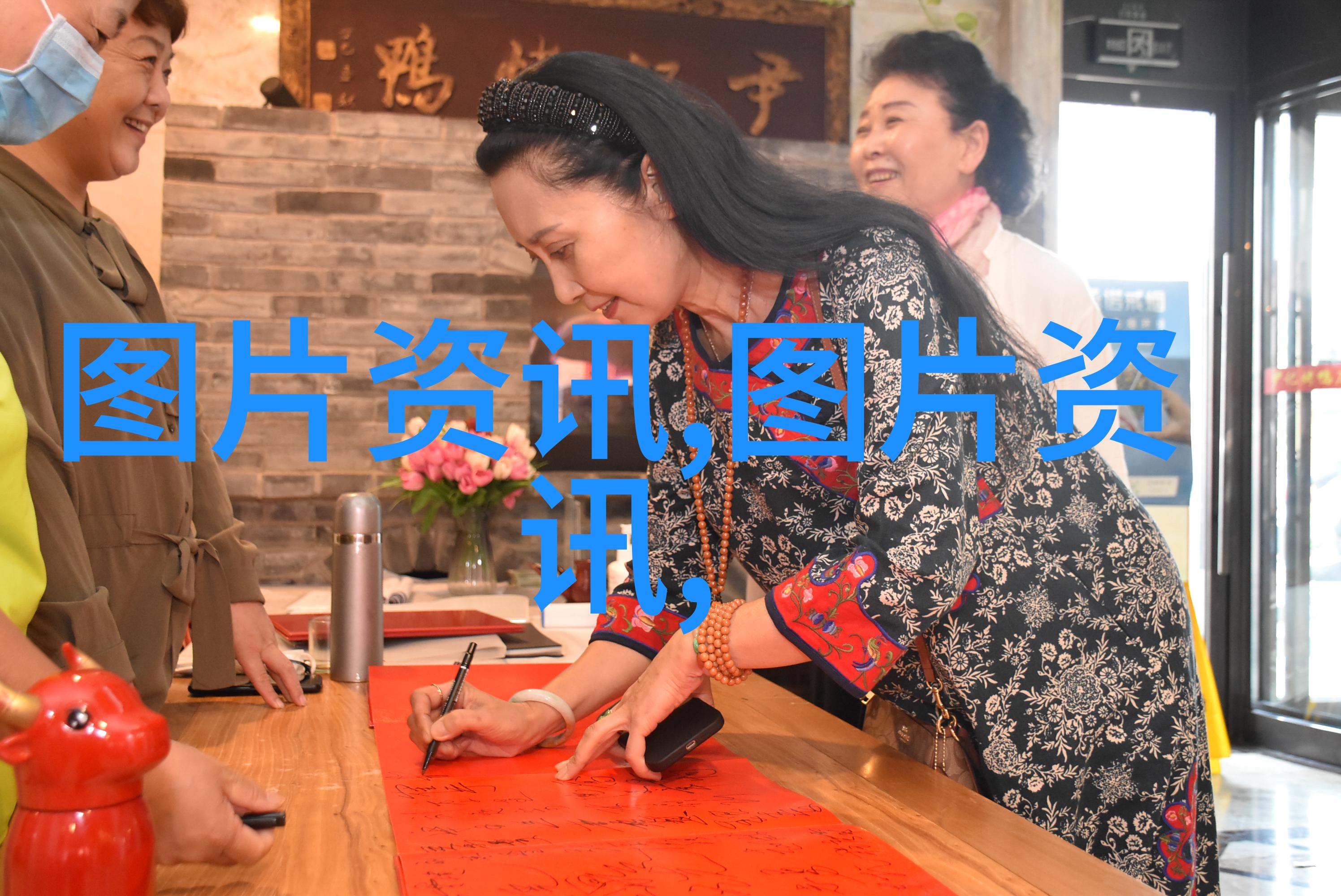 重塑劳动力结构自动化与人工智能对农民职业影响分析