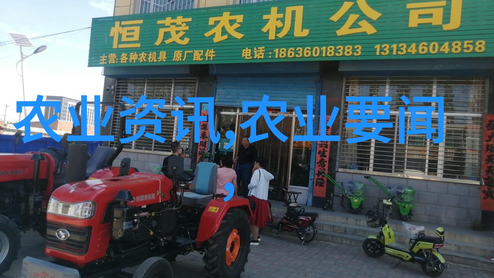 水产养殖业-渔网里的未来水产养殖业的可持续发展之道