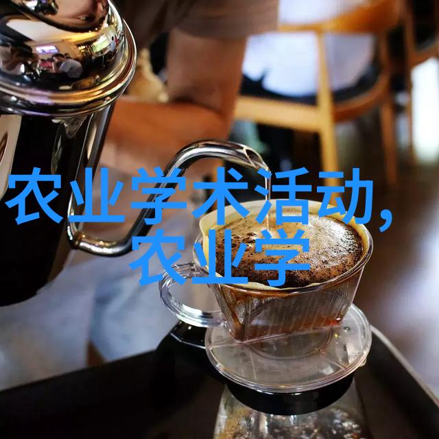 鳝鱼养殖技术全解析从种选到饲料打造高效益水产场所