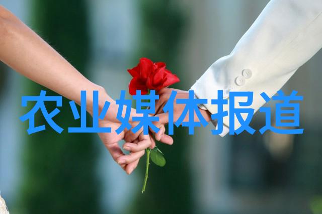 农业科普展示内容_农业科普知识宣传材料_农业科普活动