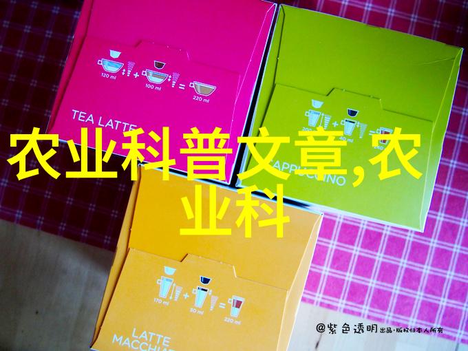 58同城牛羊交易平台-草原之声58同城如何打造优质的牛羊交易生态